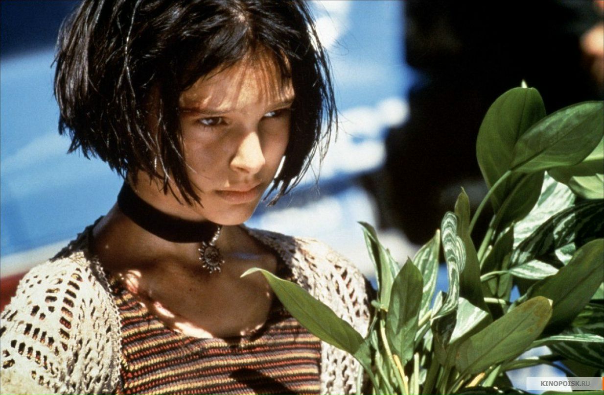 Ірина Василівна | 