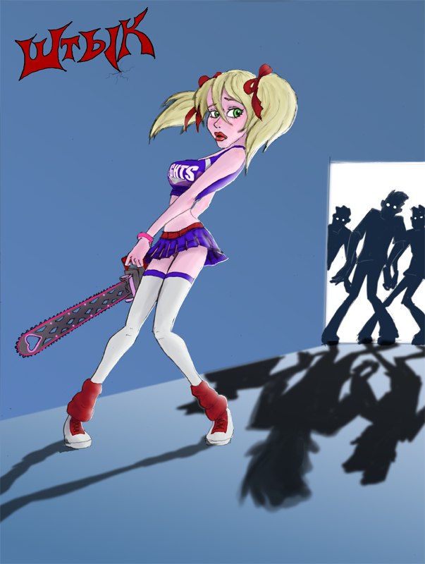 Жора Белоусов Мегустыч | Москва