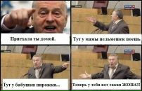 Фотография Анна Данилушкина