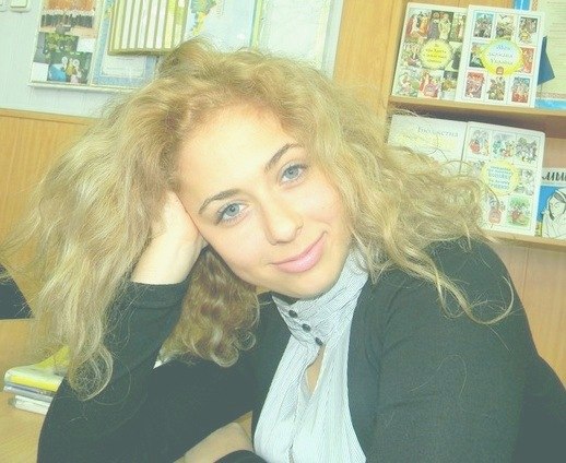 Ангелина Рубль | Днепр (Днепропетровск)