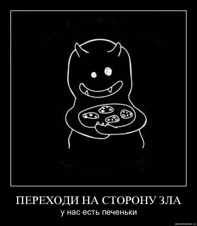 Дмитрий Герасимчик | Слоним