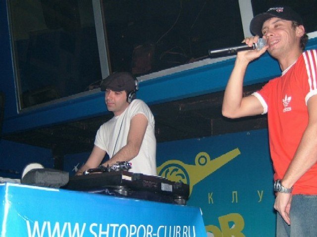 Александр Мастрюков DJ LIGHT | Москва