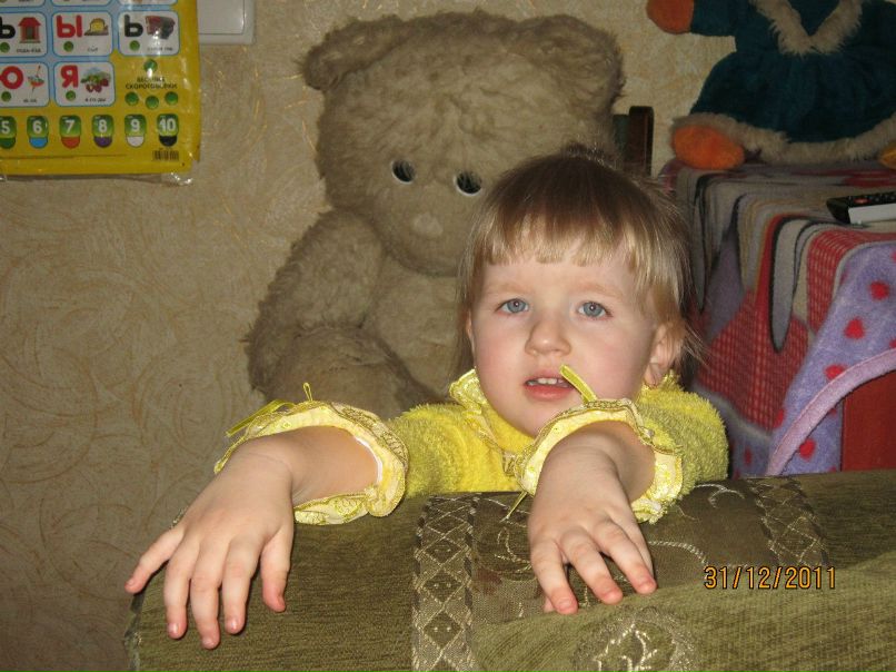 Женя Акимочкин | Макеевка