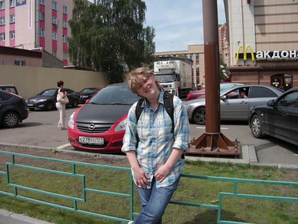 №18, Анастасия Архипова, Москва №18, Анастасия Архипова, Москва