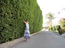 Фотография Юля Арутюньян