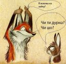 №23 Анна Бурцева : профиль, фото, статус - ВКонтакте