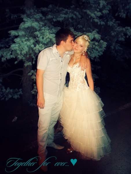 Александр Плескунов | Донецк