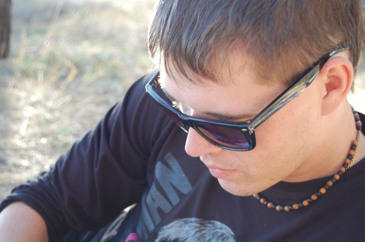 Сашок Тарадин | 