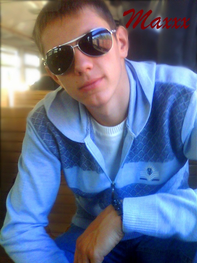 Максим Чичирко Владимирович | Овруч