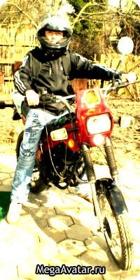 Фото профиля