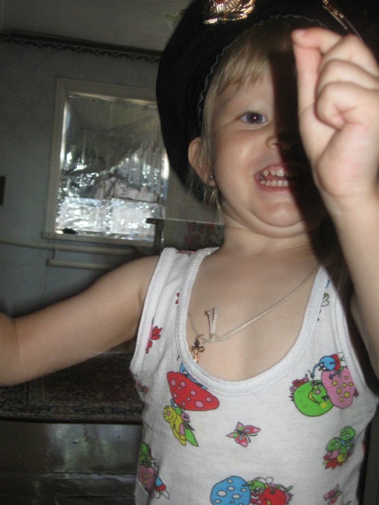 Денис Андросов Nafanja | Москва