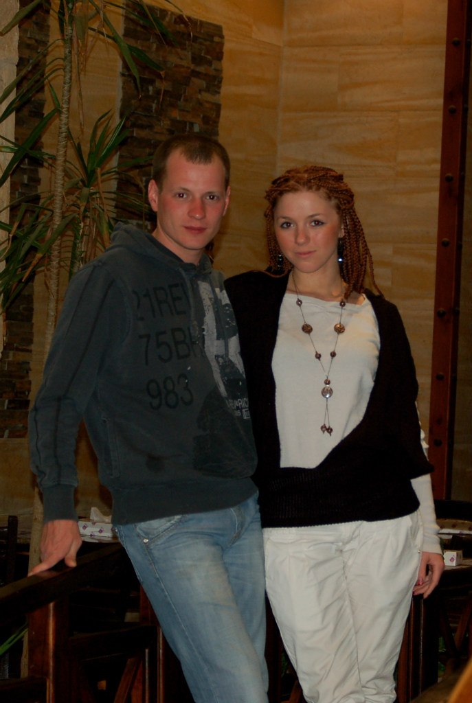 Marie Brizard | Москва