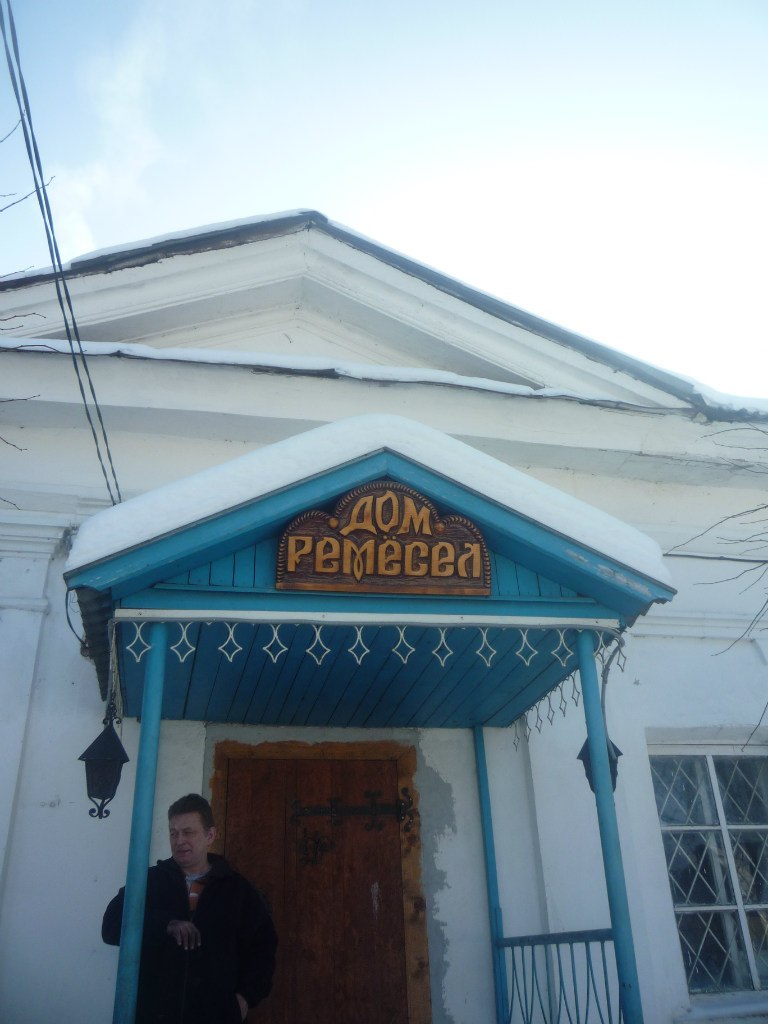 Ангелина Ульянова Игоревна | Москва