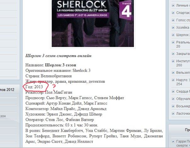 №9, Настя Панченко №9, Настя Панченко