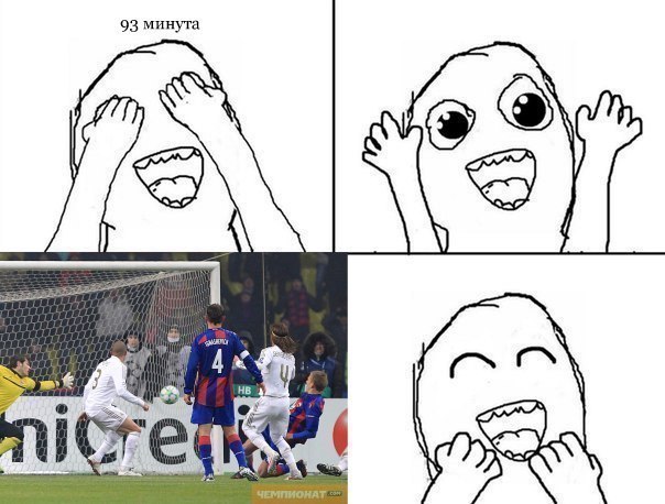 Игорь Лебедев | Магнитогорск