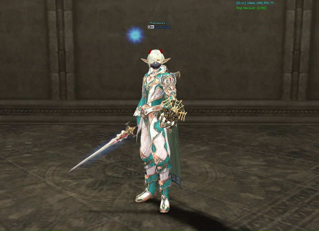 Макс Холод | Днепр (Днепропетровск)