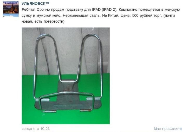 Вячеслав Алкопона | Санкт-Петербург