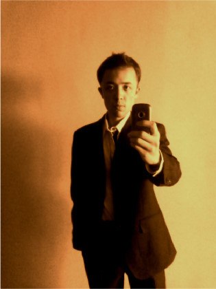 Otikur Otikur | Beijing