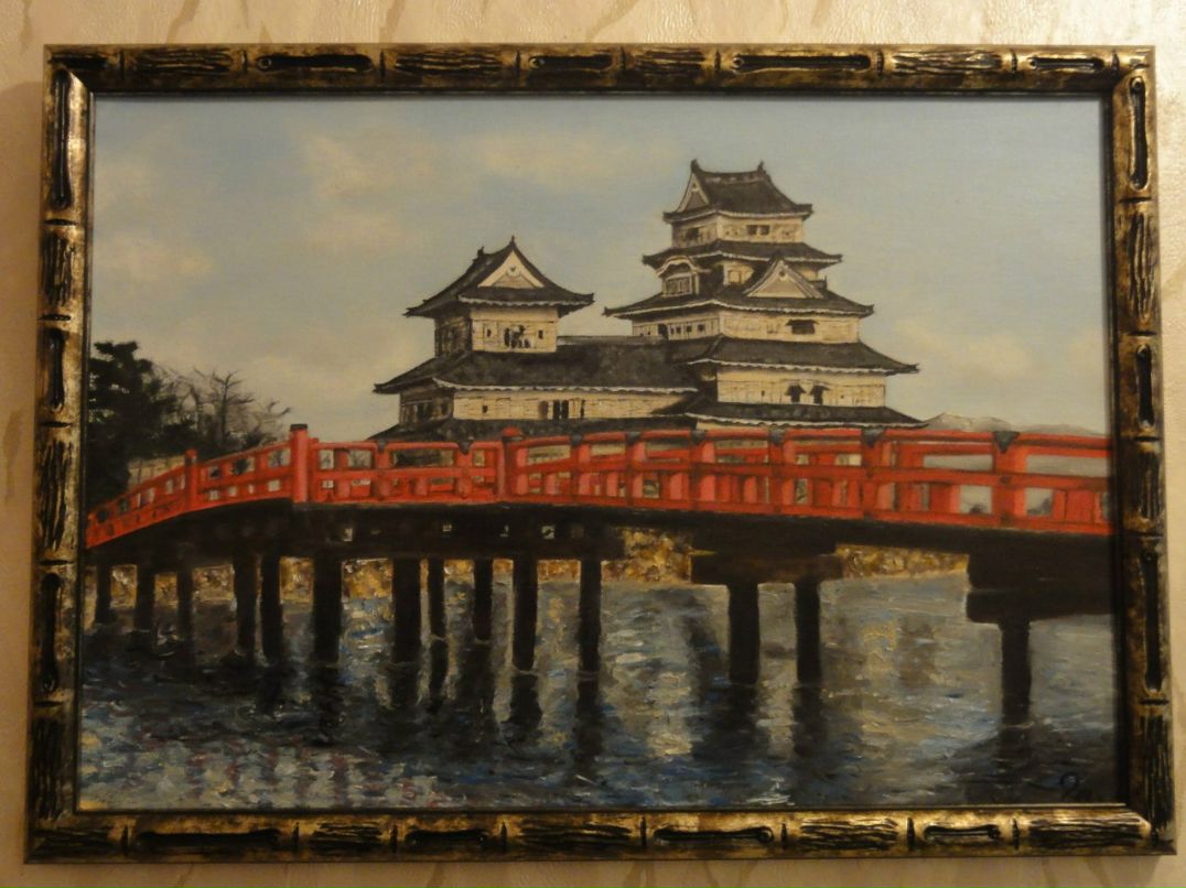 Айсылу Гайнуллина | Казань