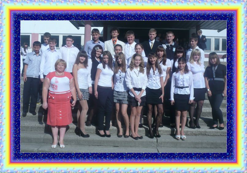 Ирина Немцова | Елец