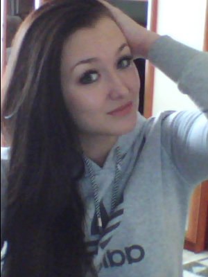 Галина Чиркунова | Москва