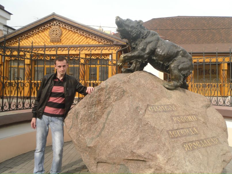 Сергей Коханюк Владимирович | Ярославль (деревня)