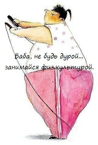 Надежда Подледникова | Волгоград