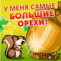 №8, Алёша Заболотных, 25 лет, Пермь №8, Алёша Заболотных, 25 лет, Пермь