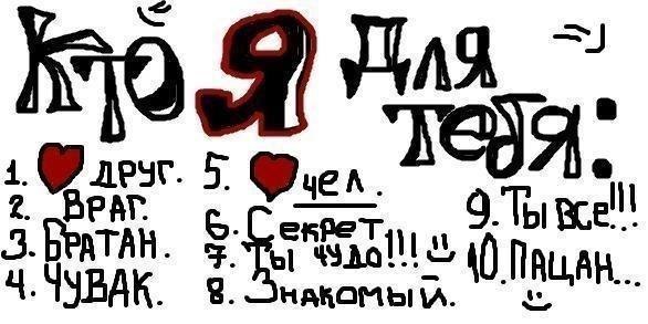 Иван Воропаев | Новомосковск