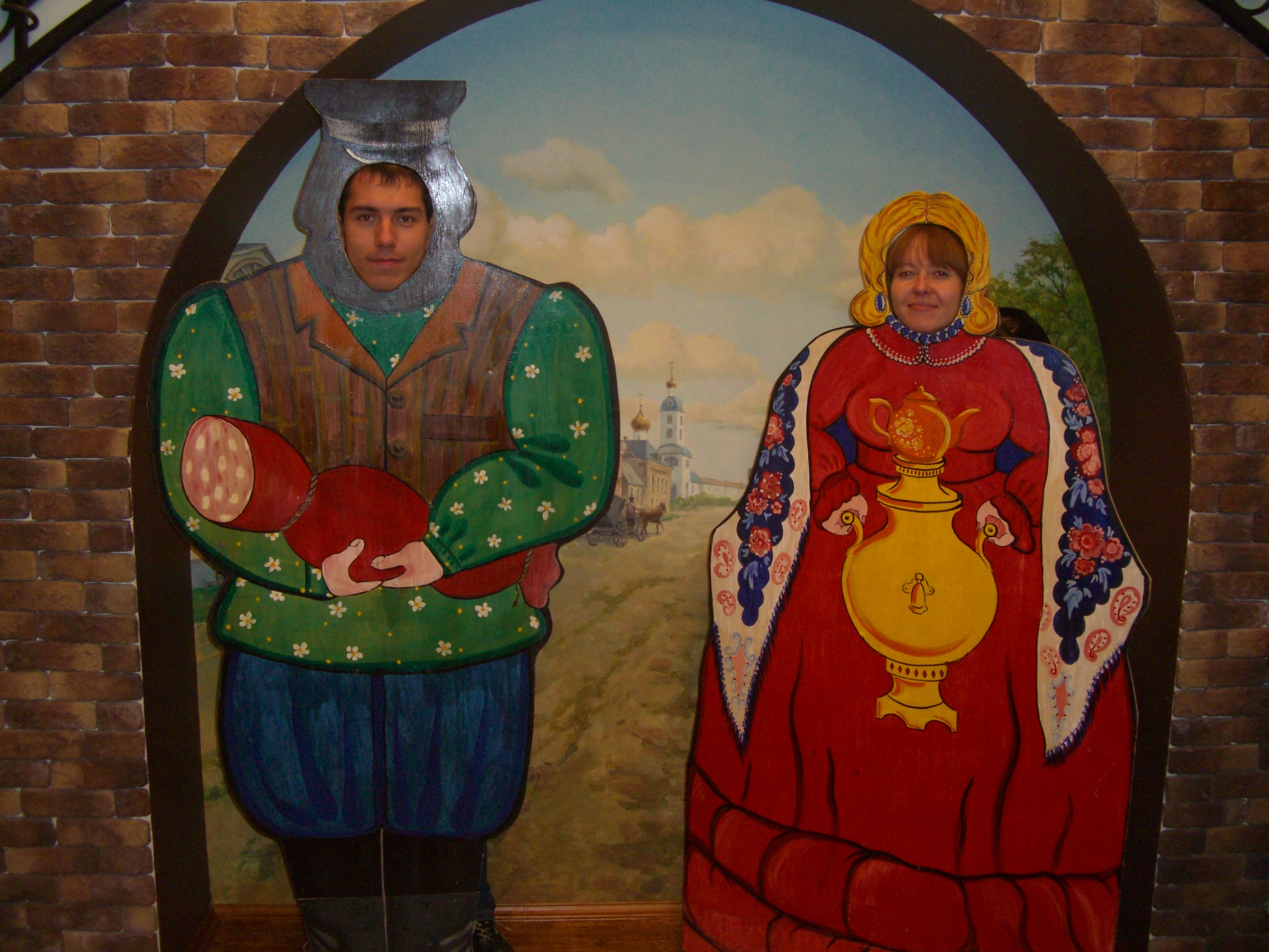 Фото профиля