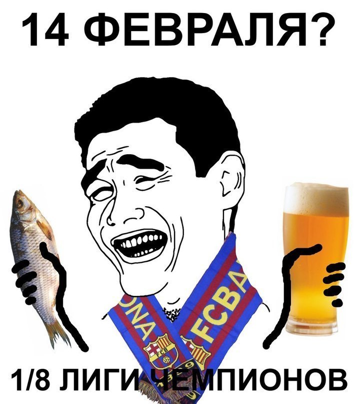 Анатолий Короед | Новосибирск