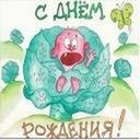Фотография Ольга Усатова