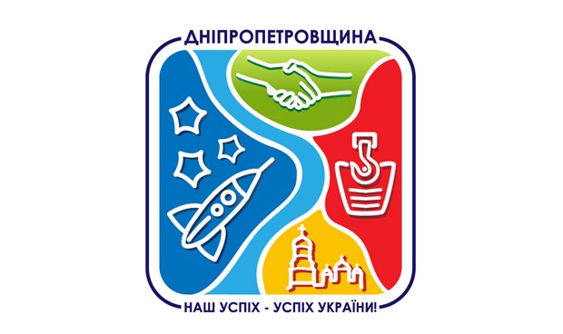 Дмитрий Рогалёв | Днепр (Днепропетровск)