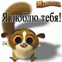 Фотография Анюта Купраш