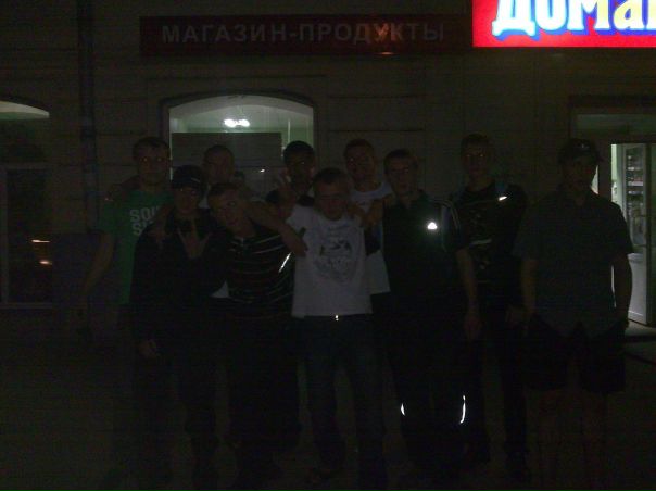 №18, Максим Костромин №18, Максим Костромин