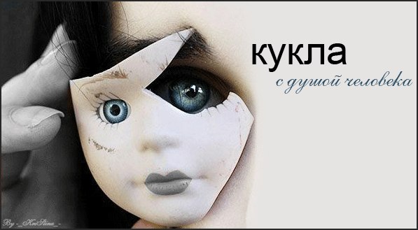 Алиса Ким Tsukiko | Нижний Новгород