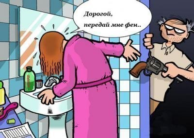 Александр Клименко Mr. Green | Белгород