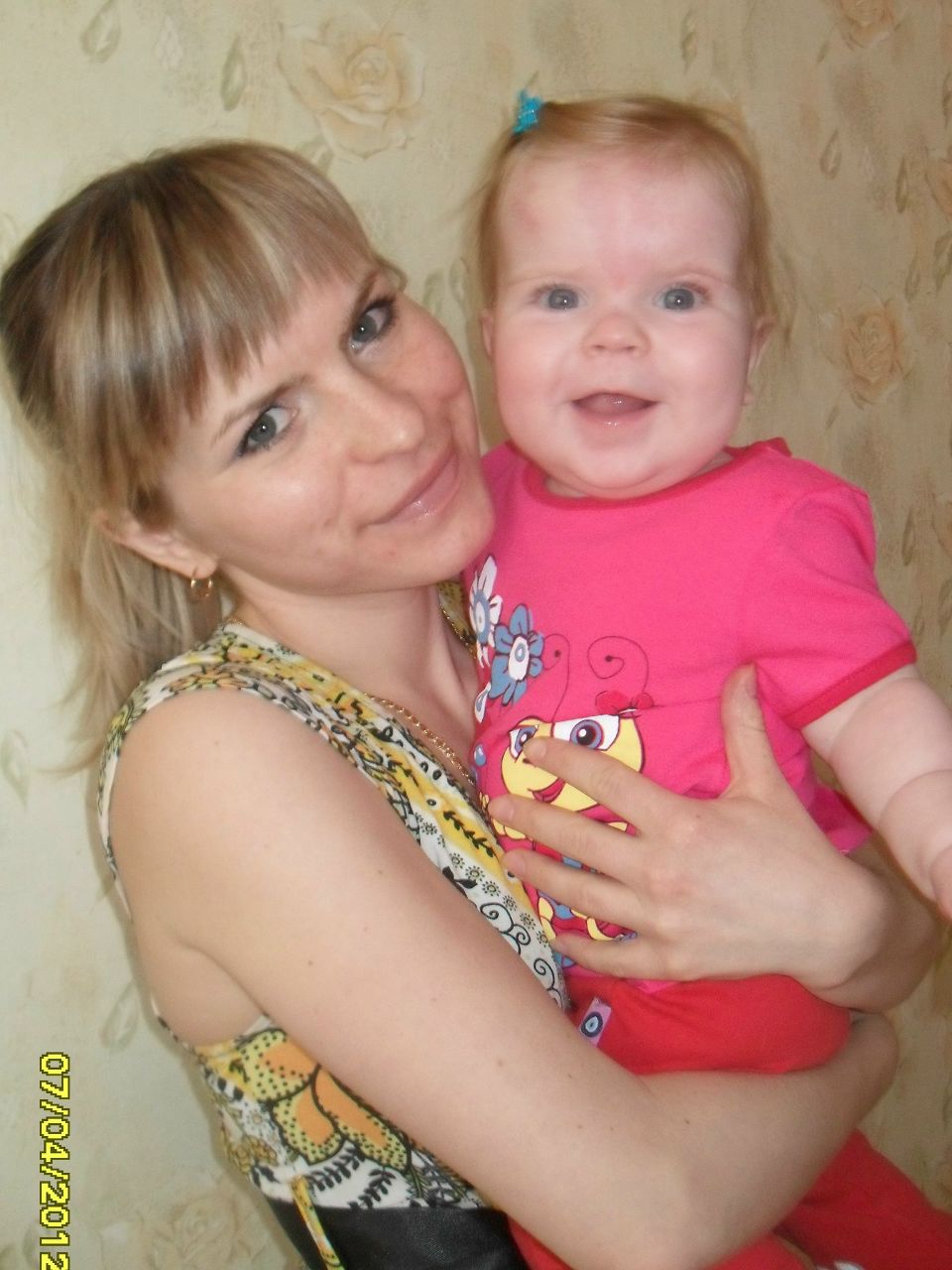 Светлана Свердлова | Жлобин