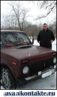 Владимир Ватутин Юрьевич | Славянск