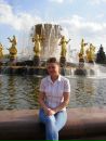 Фотография Наталья Скрипачева