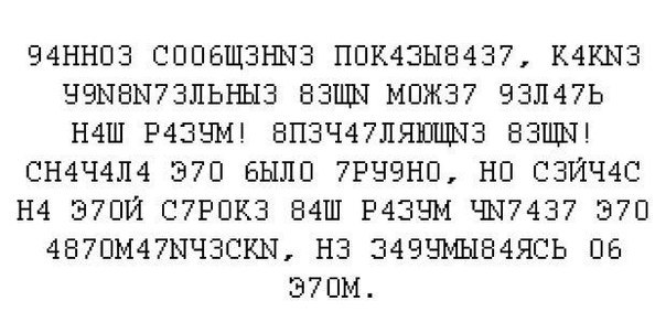 №22, Roman Chekin, 47 лет, Санкт-Петербург №22, Roman Chekin, 47 лет, Санкт-Петербург