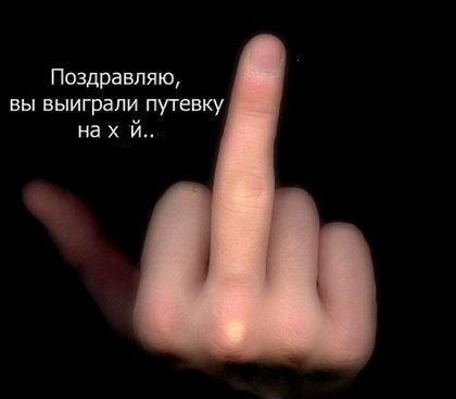 Ольга Наумова | 