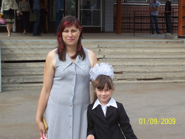 Алина Кукурик фото профиля #1