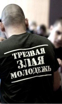 Владимир Задорожний | Харьков