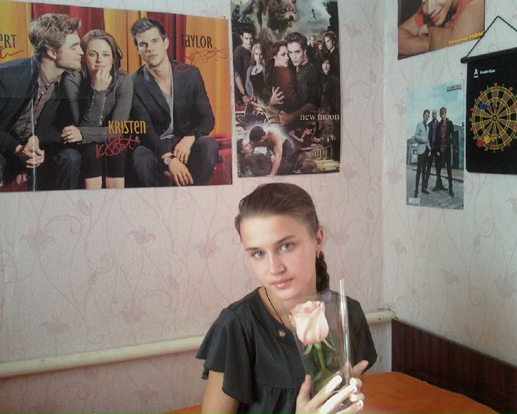 №5, Мария Фролова №5, Мария Фролова