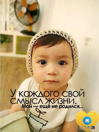 Nastasiya Sharm | Волгоград