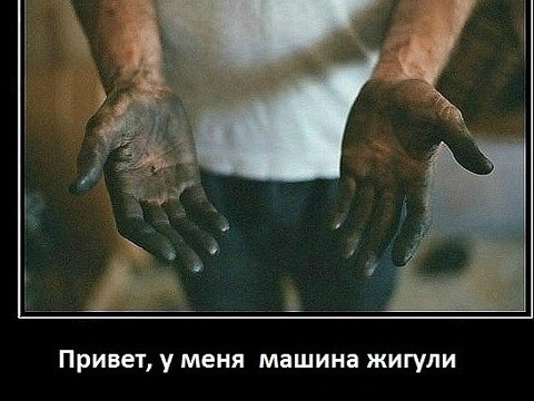 Дамир Халитов | Ульяновск