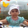 Аватар: Разиля Абдуллаева