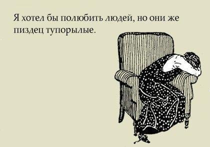 Гена Федоренко nage | Николаев