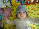 Фотография Архиповой Дарьи